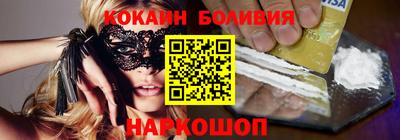 spice Кинель