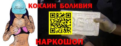 прущая мука Кимры
