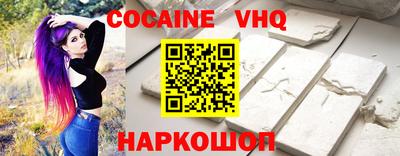 spice Кинель