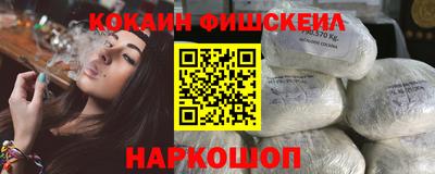 прущая мука Кимры