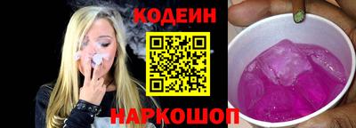 spice Кинель