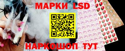 прущая мука Кимры