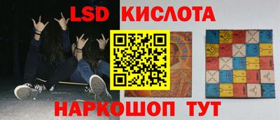 spice Кинель