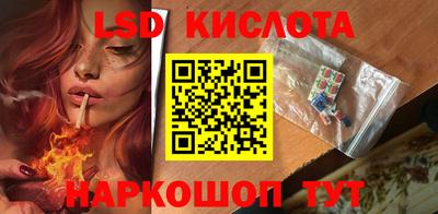 прущая мука Кимры