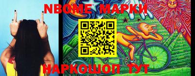 прущая мука Кимры