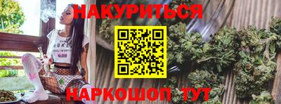 мефедрон Кингисепп