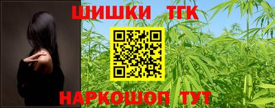 spice Кинель