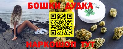 прущая мука Кимры