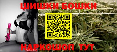 мефедрон Кингисепп