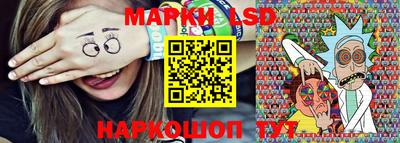 прущая мука Кимры