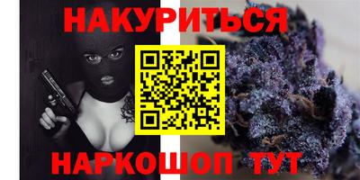мефедрон Кингисепп