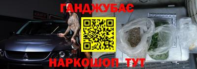 прущая мука Кимры