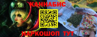 spice Кинель