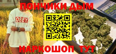 прущая мука Кимры