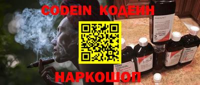spice Кинель