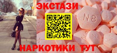 spice Кинель
