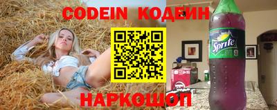 прущая мука Кимры