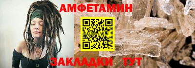 мефедрон Кингисепп