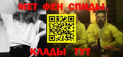 прущая мука Кимры