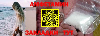 spice Кинель
