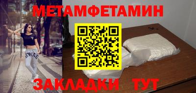 прущая мука Кимры