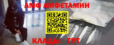 прущая мука Кимры
