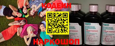 прущая мука Кимры