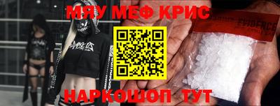 прущая мука Кимры